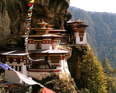 5 Day Bhutan Tour