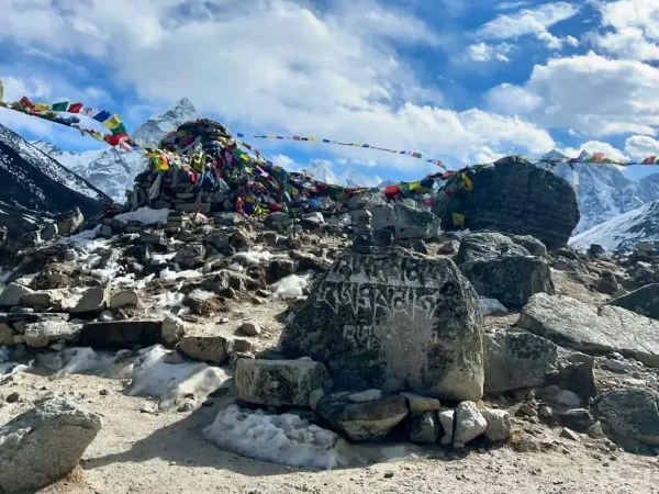 Everest Base Camp Landscape