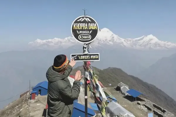 khopra ridge trek